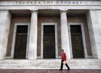 Η Τράπεζα της Ελλάδας δίνει στοιχεία για τις τράπεζες με τα χαμηλά επιτόκια καταθέσεων