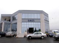 Ο ΕΦΕΤ ανακαλεί πιάτο από πορσελάνη