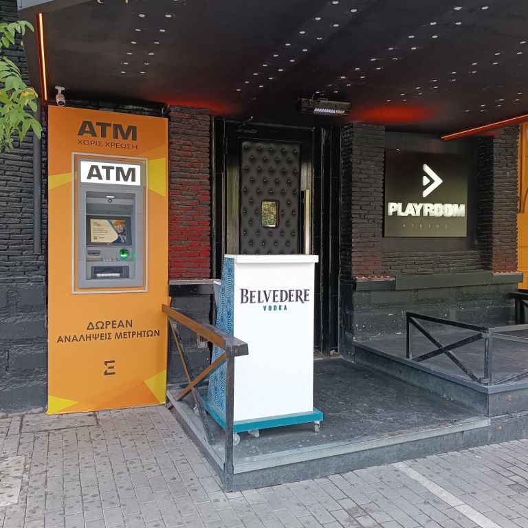 Η Euronet ανακοινώνει την δημιουργία νέου Δικτύου ΑΤΜ χωρίς χρέωση στην Ελλάδα