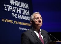 ΟΤΕ: Αποχωρεί ο Μ. Τσαμάζ και παίρνει τη θέση του ο Κ. Νεμπής, που «απογείωσε» την κροατική θυγατρική