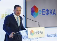 Γεωργιάδης: 11.000 εκκρεμείς επικουρικές συντάξεις εκδόθηκαν σε μία μέρα