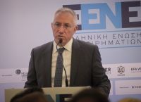 ΟΤΕ: Αλλαγή ηγεσίας στον Όμιλο τον Ιούνιο του 2024