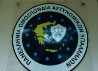 «Εξευτελιστικό φιλοδώρημα», χαρακτήρισαν ΠΟΑΣΥ και ΠΟΑΞΙΑ την ειδική αποζημίωση προσωπικού της Αστυνομίας