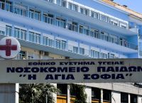 Άρτα: Αποσωληνώθηκε ο 14χρονος που κατέρρευσε ενώ έλεγε τα κάλαντα