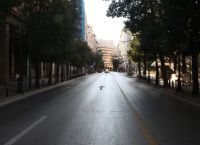 Οδός Σταδίου: Τροχιά αναγέννησης για τον πιο ταλαιπωρημένο δρόμο του κέντρου της Αθήνας