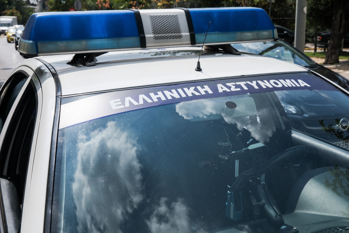 Σαλαμίνα: Ομολόγησε ο δράστης που δολοφόνησε την 43χρονη σύντροφό του [vid]