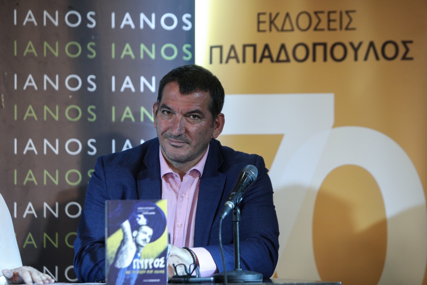 Κοντά στο ευρωψηφοδέλτιο της ΝΔ ο Πύρρος Δήμας – Ποια ονόματα συζητιούνται