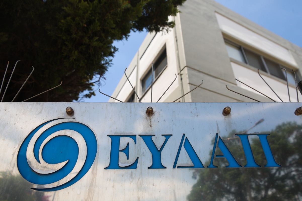 ΕΥΔΑΠ: Επενδυτικό πλάνο ύψους 1,85 δισ. ευρώ στην επόμενη δεκαετία – Έρχονται τα νέα τιμολόγια