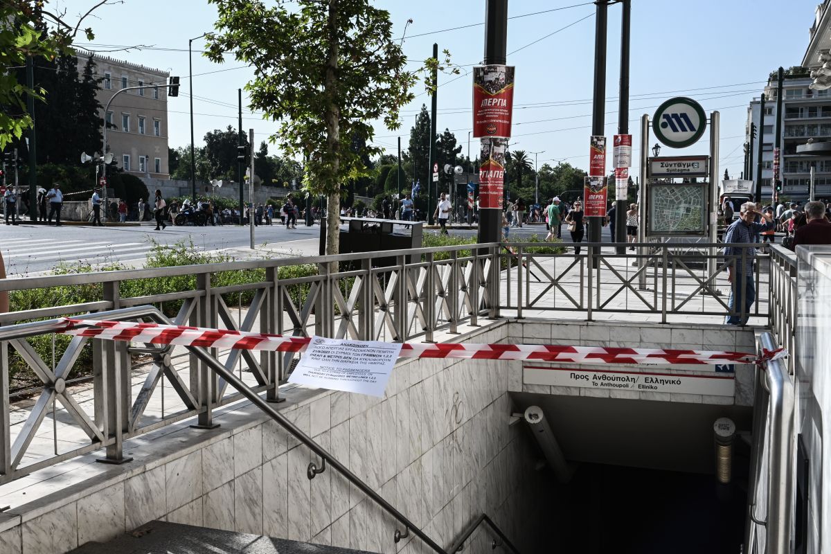 Κλειστός ο σταθμός του μετρό «Σύνταγμα» από τις 11.00 έως τις 18.00 – «Φρούριο» η Αττική λόγω Ερντογάν