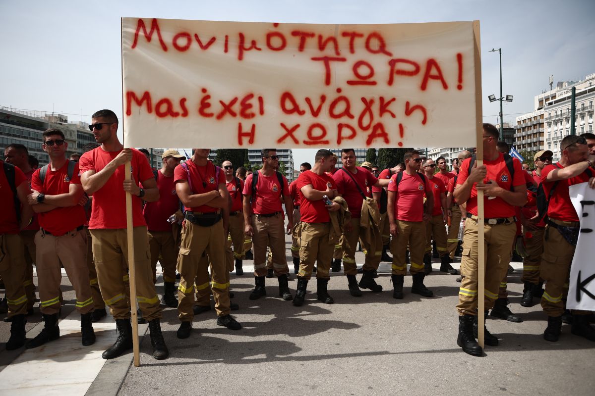 Στάση εργασίας σήμερα Πέμπτη για την ΑΔΕΔΥ από τις 10:00 το πρωί μέχρι τη λήξη του ωραρίου
