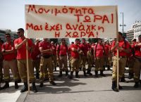 Στάση εργασίας σήμερα Πέμπτη για την ΑΔΕΔΥ από τις 10:00 το πρωί μέχρι τη λήξη του ωραρίου