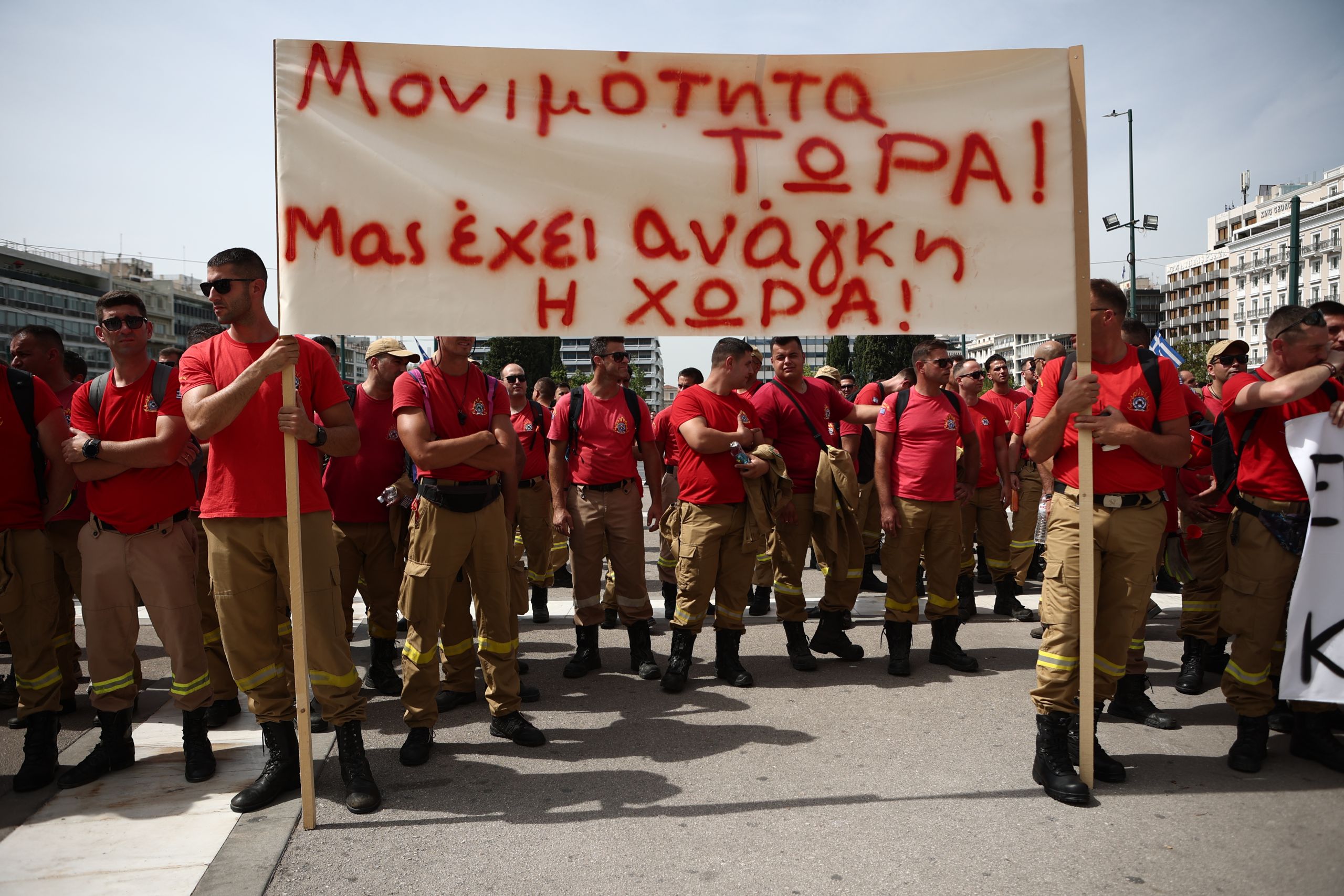 Στάση εργασίας σήμερα Πέμπτη για την ΑΔΕΔΥ από τις 10:00 το πρωί μέχρι τη λήξη του ωραρίου