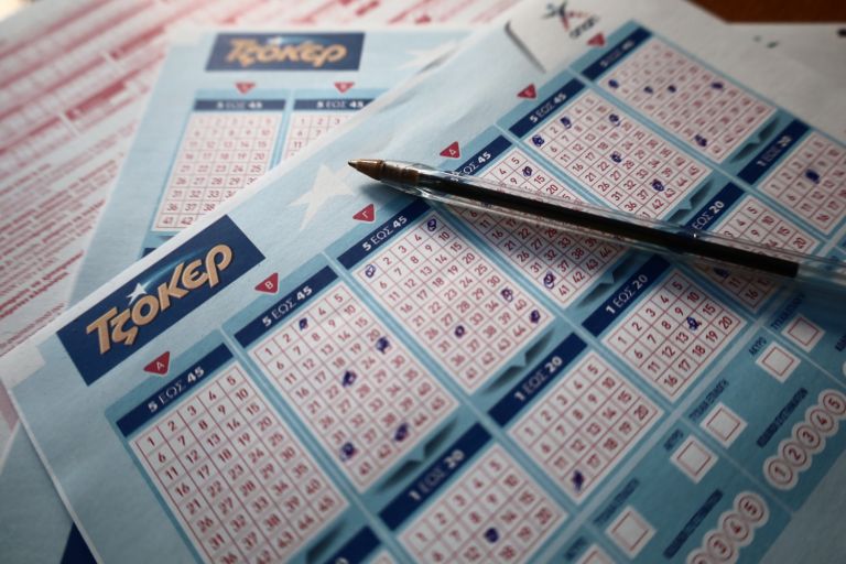 Τζόκερ: Αυτοί είναι οι τυχεροί αριθμοί για 1.300.000 ευρώ [26/12/23]
