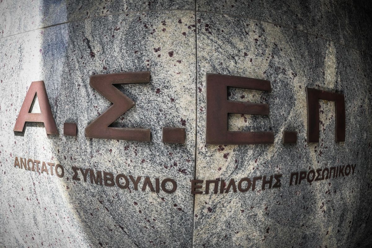 Παπαϊωάννου: Εντυπωσιακά αποτελέσματα στον τομέα των προσλήψεων με μοριοδότηση