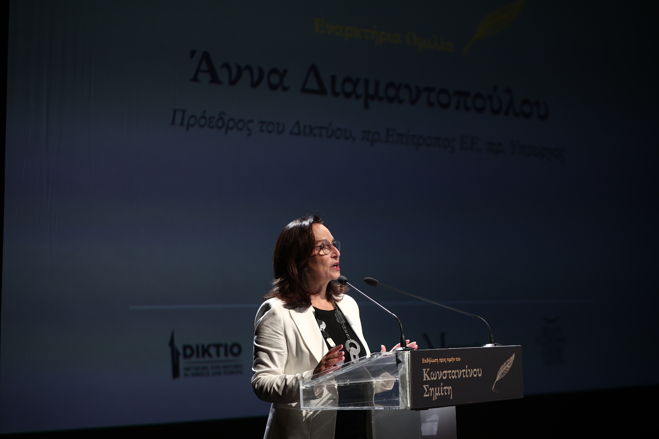 Άννα Διαμαντοπούλου: Δεν επιστρέφω στην πολιτική [vid]