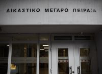 Στον ανακριτή οδηγείται σήμερα ο ιδιοκτήτης των σκύλων που κατασπάραξαν την 50χρονη