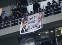 Αποθεώθηκαν από την Τούμπα Σαββίδης και Λουτσέσκου Αποθεώθηκαν από την Τούμπα Σαββίδης και Λουτσέσκου