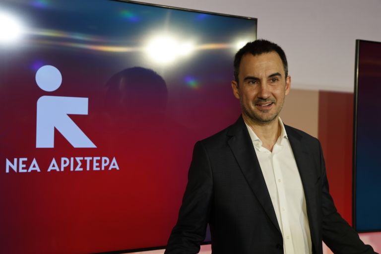 New Left is the name of parliamentary group of former Syriza MPs