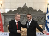 Τι προβλέπει η Διακήρυξη των Αθηνών – «Για πρώτη φορά δεσμεύονται για ήρεμα νερά» [vid]