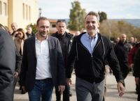 ΝΔ: Συγχαρητήρια στον Κ. Κόλλια για την επικράτησή του στις εκλογές του Οικονομικού Επιμελητηρίου