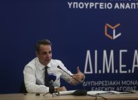 Μητσοτάκης από ΔΙΜΕΑ: Θα κάνουμε το καλύτερο δυνατό για τη συγκράτηση της αύξησης των τιμών