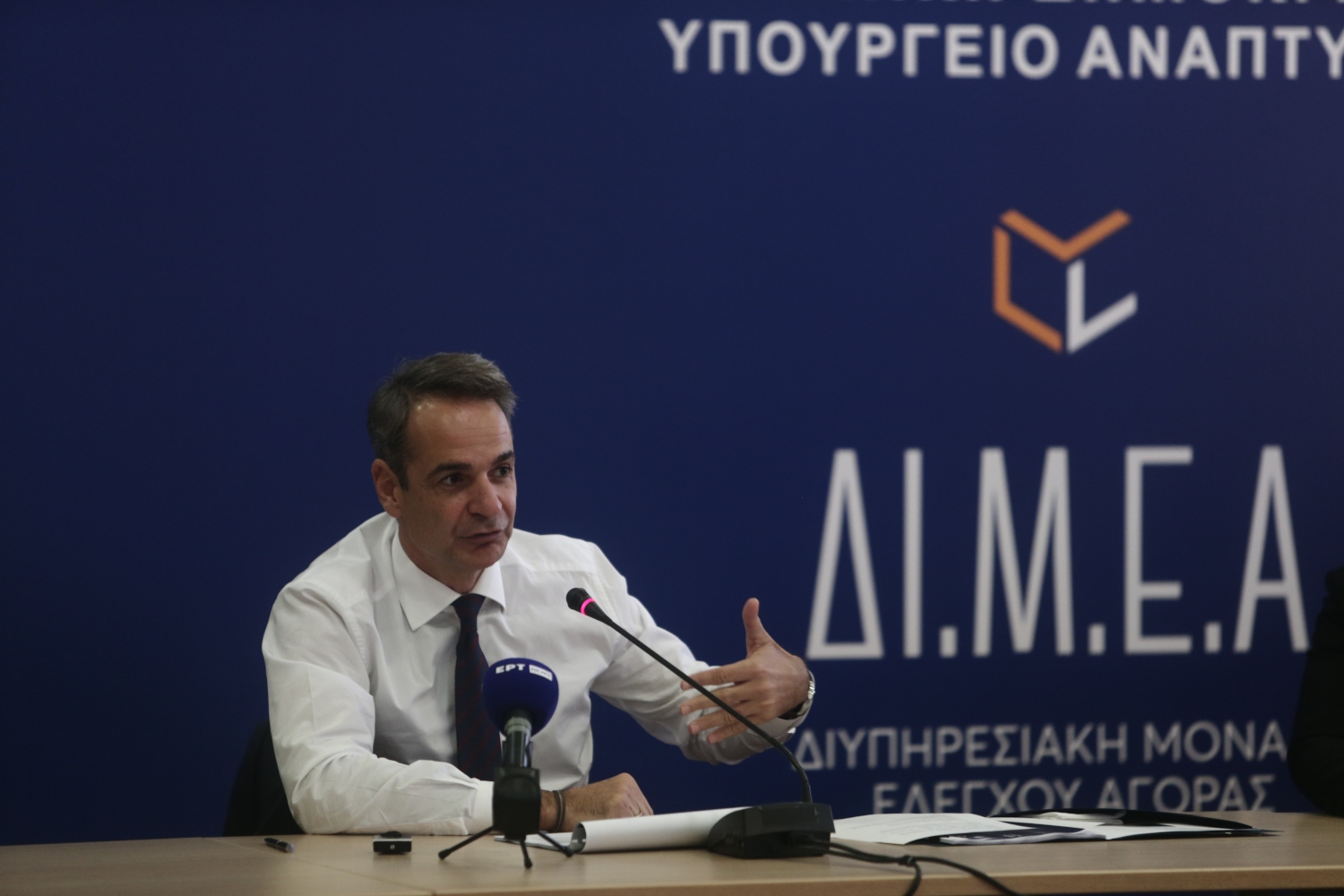 Μητσοτάκης από ΔΙΜΕΑ: Θα κάνουμε το καλύτερο δυνατό για τη συγκράτηση της αύξησης των τιμών