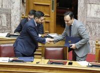 Υπερψηφίστηκε το ν/σ του υπ. Ψηφιακής Διακυβέρνησης για το Κτηματολόγιο