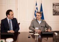 Μητσοτάκης: Αναβαθμίζουμε σημαντικά τις δυνατότητες του gov.gr – Παρουσιάστηκε ο ψηφιακός βοηθός