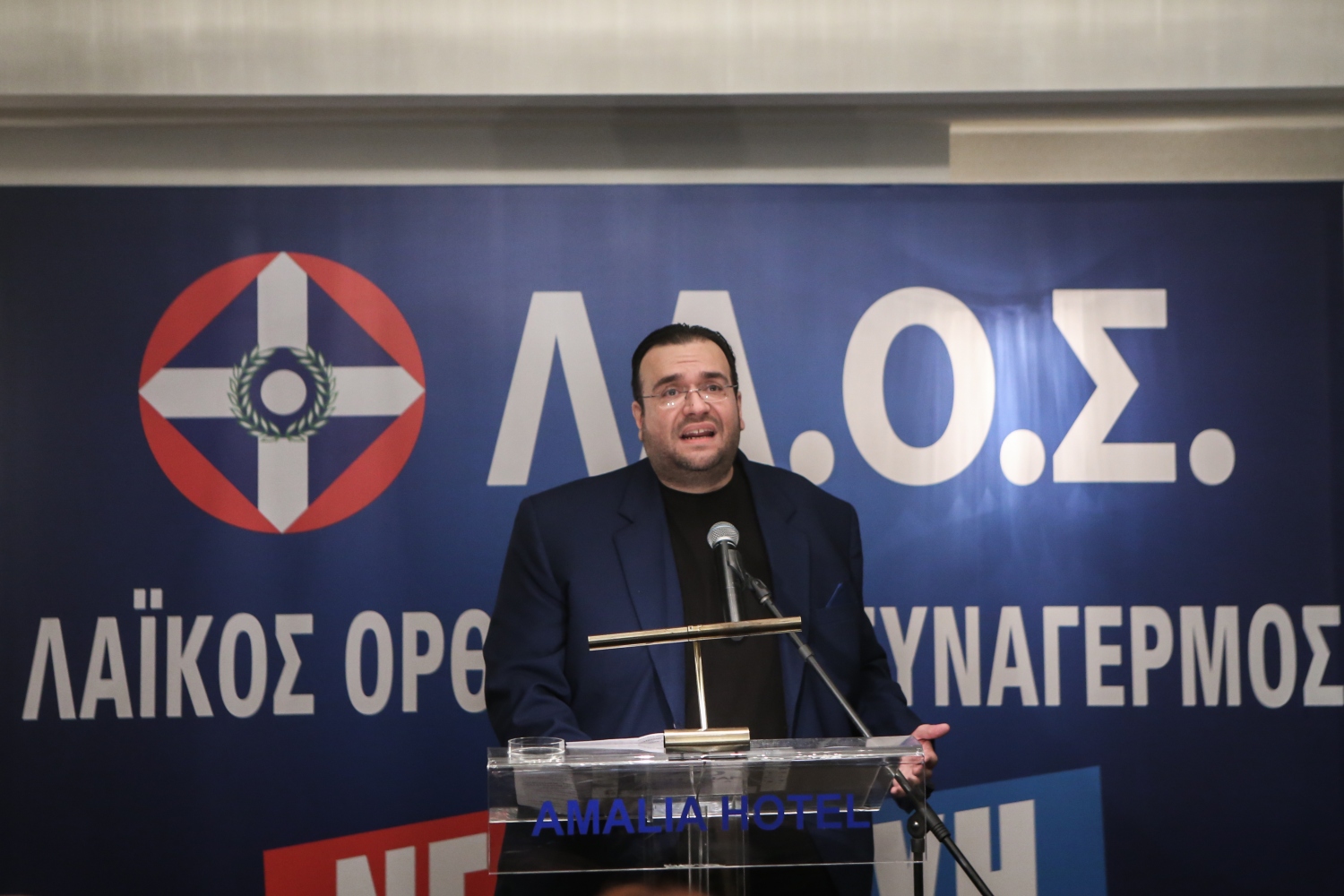 Ο Φίλιππος Καμπούρης εξελέγη νέος πρόεδρος του ΛΑΟΣ