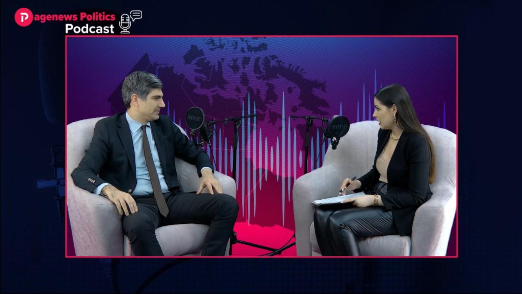 Γλαβίνας: Διεύρυνση με όρους κοινωνίας και όχι με όρους συζητήσεων κορυφής