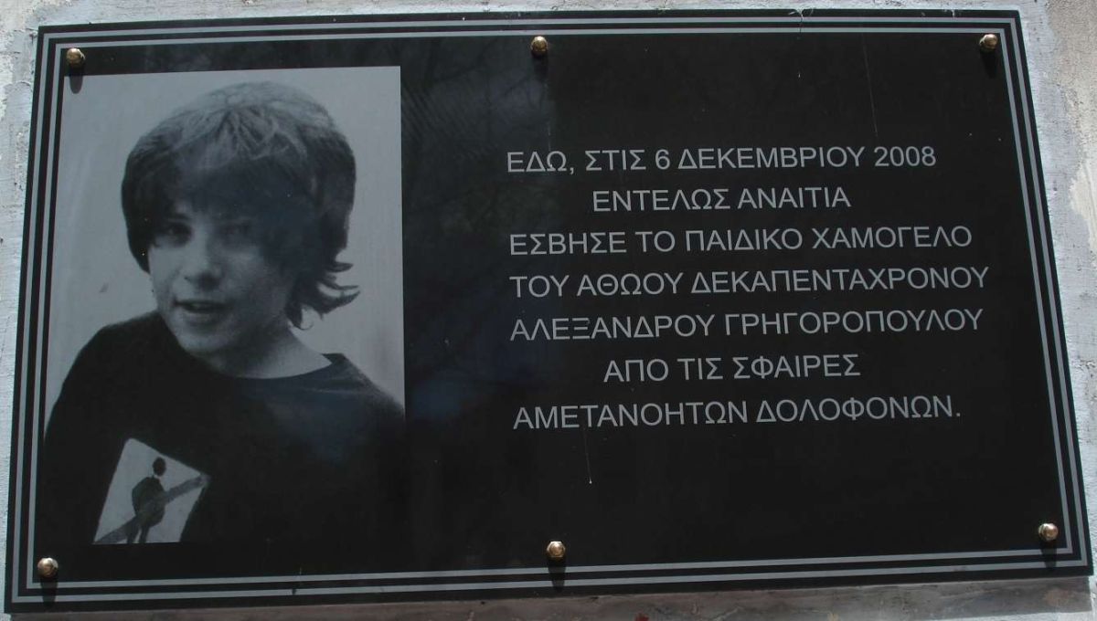 15 χρόνια από τη δολοφονία Γρηγορόπουλου: Ποιοι σταθμοί του μετρό θα κλείσουν