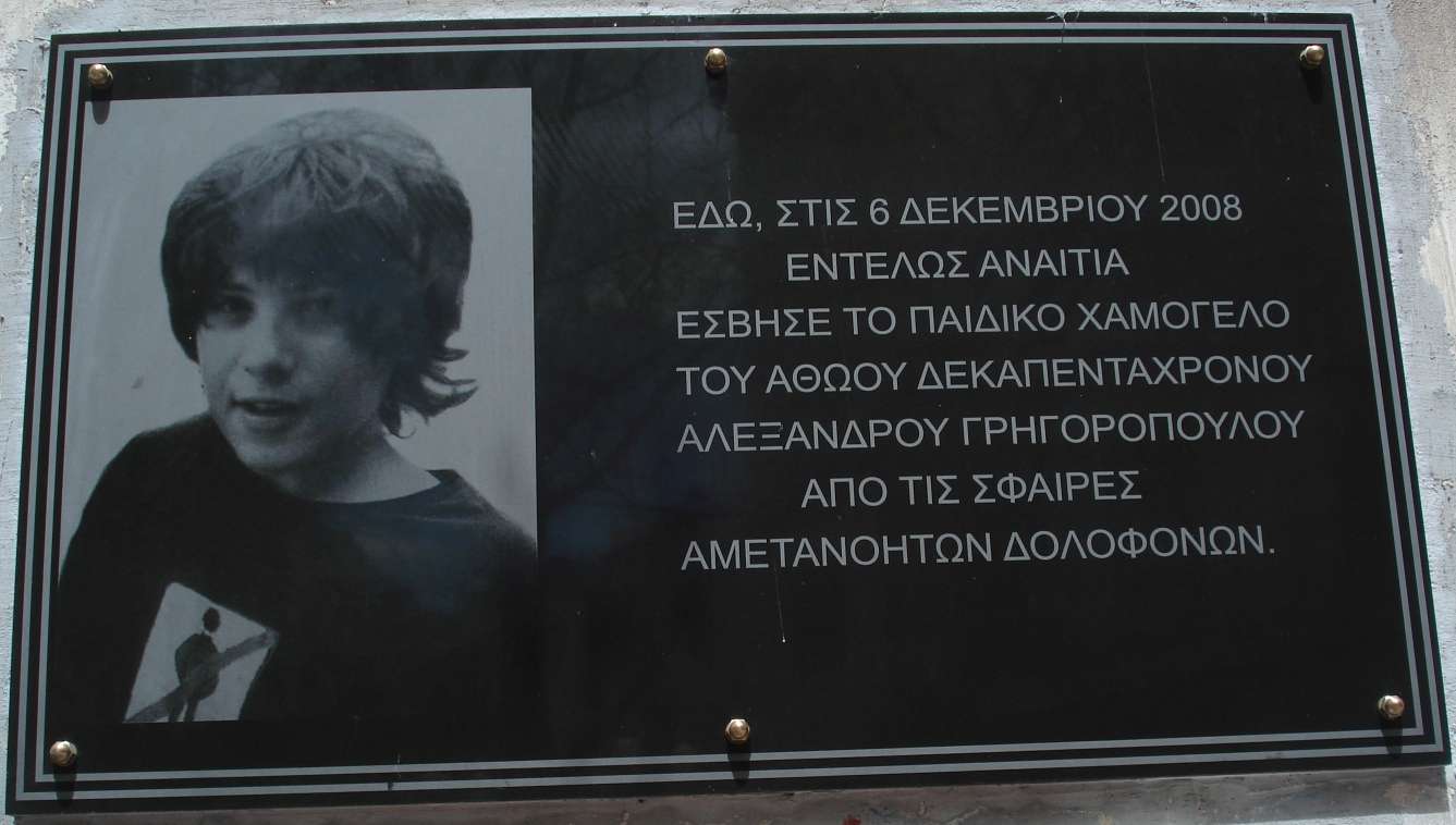 15 χρόνια από τη δολοφονία Γρηγορόπουλου: Ποιοι σταθμοί του μετρό θα κλείσουν