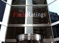 Fitch: Πώς θα αξιοποιήσουμε την επενδυτική βαθμίδα Fitch: Πώς θα αξιοποιήσουμε την επενδυτική βαθμίδα