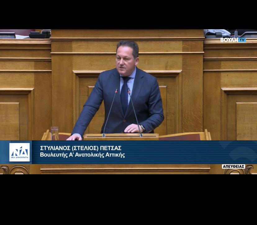 Πέτσας: «Η κυβέρνηση επιταχύνει την αναπτυξιακή δυναμική της οικονομίας μας​»