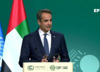 Μητσοτάκης στη Διάσκεψη για το Κλίμα: Παρά τις κλιματικές καταστροφές αναδύεται μια νέα Ελλάδα