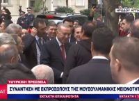 Στην πρεσβεία της χώρας του ο Τούρκος πρόεδρος – Τετ α τετ με τον Αταμάν [vid]