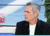 Μάριος Αθανασίου: «Όπως θα υποδυόμουν τον αεροπόρο, έτσι υποδύομαι και τον ομοφυλόφιλο»