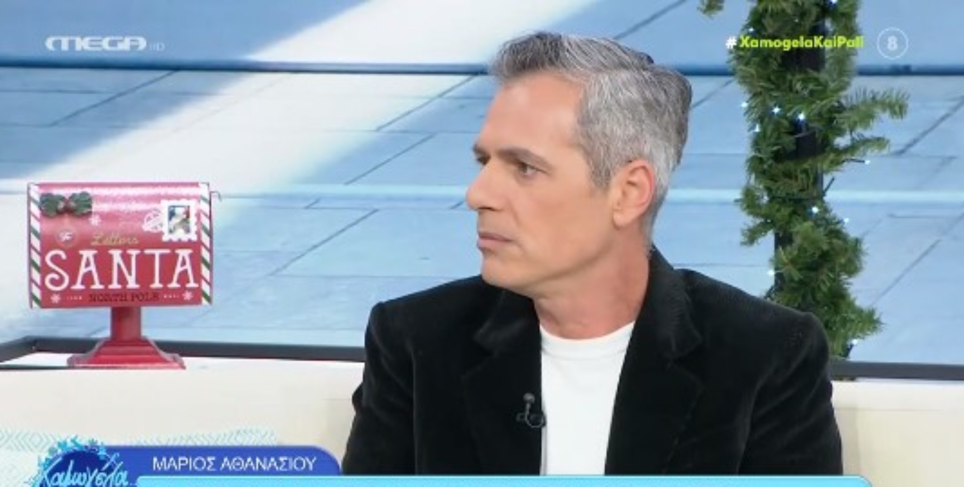 Μάριος Αθανασίου: «Όπως θα υποδυόμουν τον αεροπόρο, έτσι υποδύομαι και τον ομοφυλόφιλο»