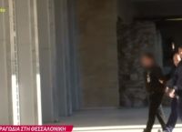 Κακουργηματική δίωξη στον 37χρονο ιδιοκτήτη των σκύλων που επιτέθηκαν μέχρι θανάτου στην 50χρονη