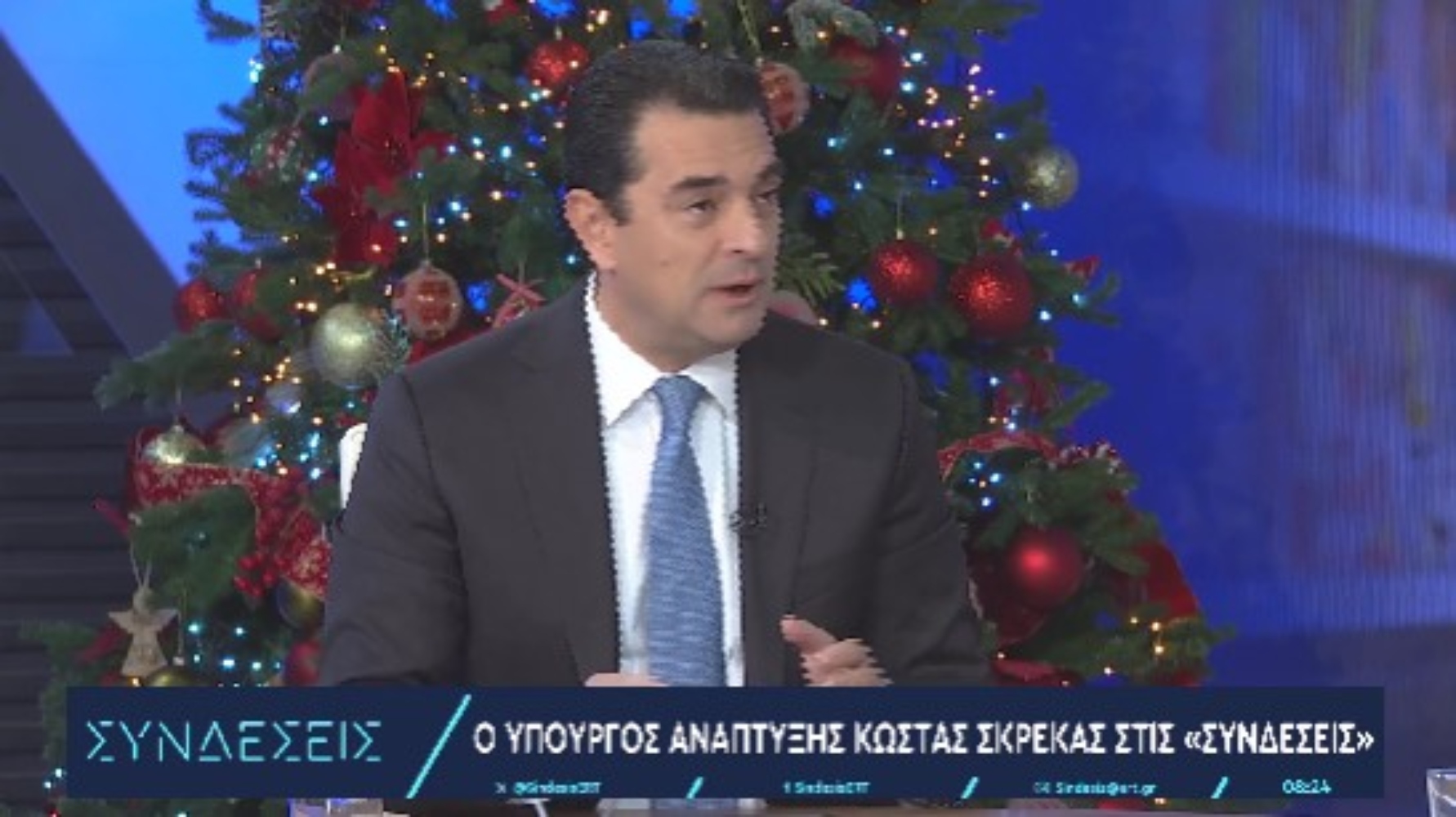 Σκρέκας για εορταστικό τραπέζι: Ιδιες ή χαμηλότερες από πέρσι οι τιμές στο «καλάθι των Χριστουγέννων»