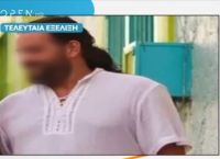 Προφυλακιστέος ο κομμωτής που κατέγραφε τις εργαζόμενές του και τις κόρες της συζύγου του με κρυφές κάμερες