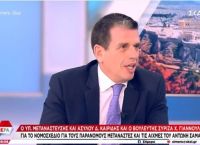 Καιρίδης για Σαμαρά: Κάναμε μια ρύθμιση που απαντά σε όλες τις αιτιάσεις του [vid]