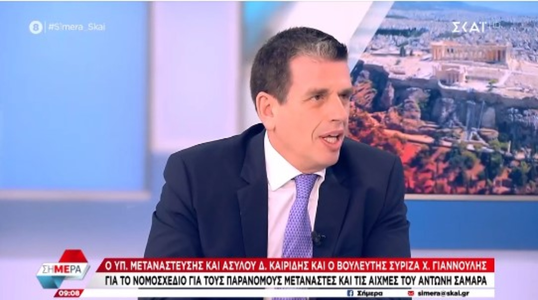Καιρίδης για Σαμαρά: Κάναμε μια ρύθμιση που απαντά σε όλες τις αιτιάσεις του [vid]