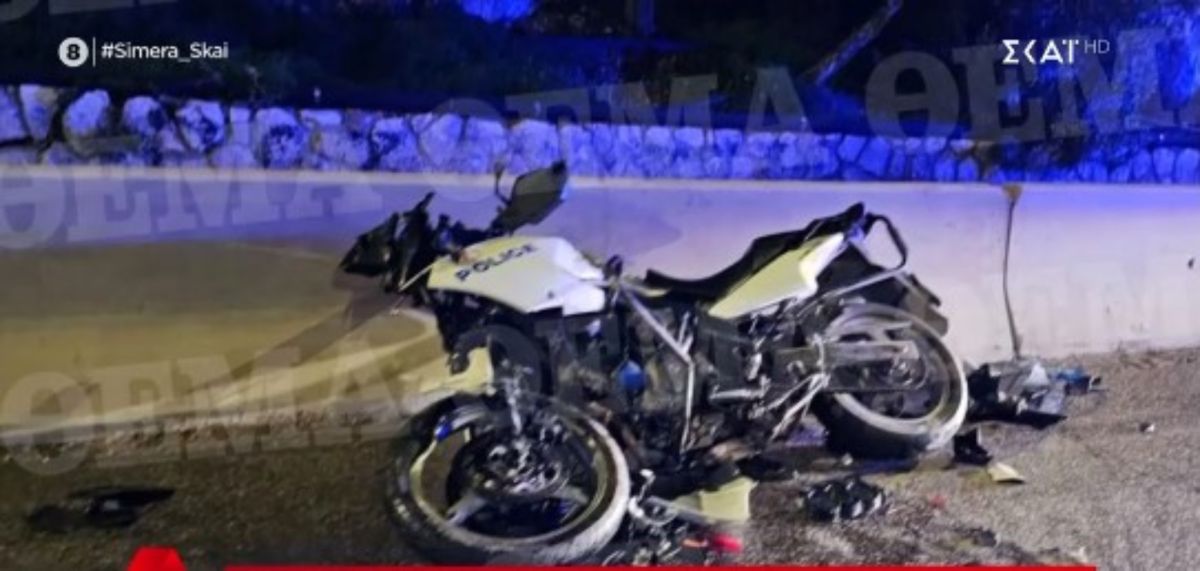 Νέο βίντεο λίγο μετά τον θανάσιμο τραυματισμό του 29χρονου αστυνομικού της ΔΙΑΣ στον Ασπρόπυργο