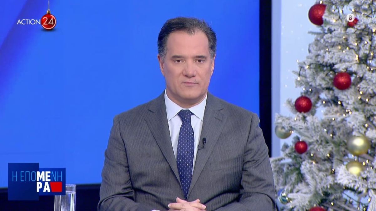 Άδωνις: Η τροπολογία βάζει τάξη σε ένα χάος [vid]