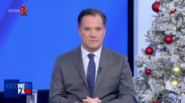 Άδωνις: Η τροπολογία βάζει τάξη σε ένα χάος [vid]