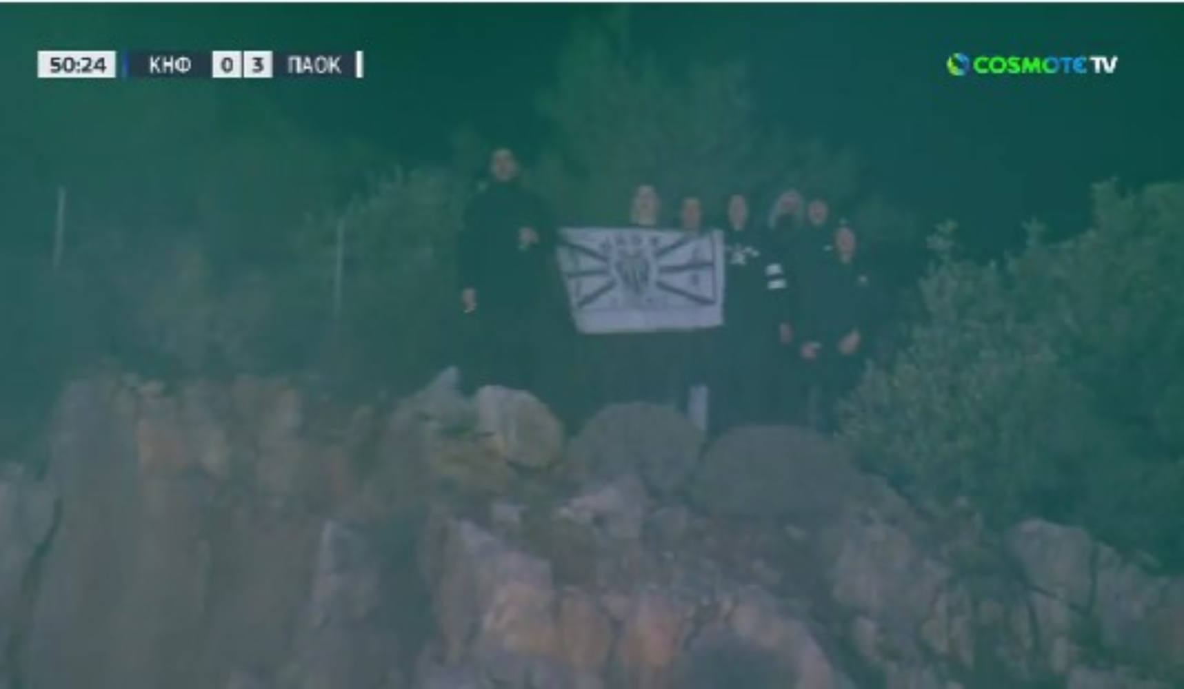 ΠΑΟΚ: Πω πω τι λαός και τι ομάδα! Σκαρφάλωσαν μέχρι και σε βράχια [vid]