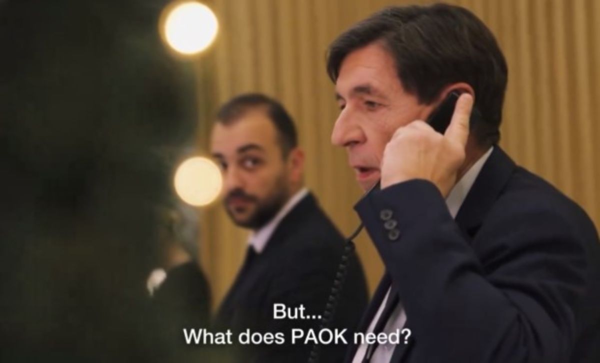 ΠΑΟΚ: Στον αέρα το trailer του “Xmas Project Part 7” με πρωταγωνιστή τον Σκιαδαρέση