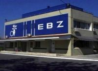 Συνεχίζεται η υλοποίηση του σχεδίου εξυγίανσης – αναδιάρθρωσης της ΕΒΖ