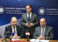 Επέκταση συνεργασίας ΔΥΠΑ-Amazon με νέα προγράμματα και δράσεις
